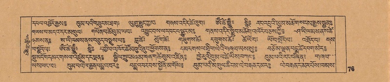 File:DJYD-KABUM-06-CHA-003.pdf