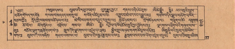 File:DJYD-KABUM-06-CHA-003.pdf