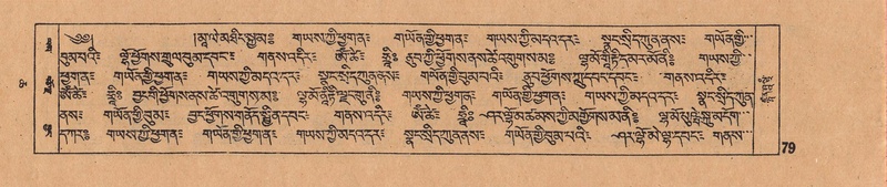 File:DJYD-KABUM-06-CHA-003.pdf