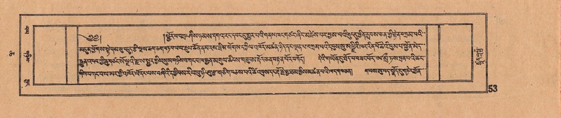 File:DJYD-KABUM-06-CHA-003.pdf