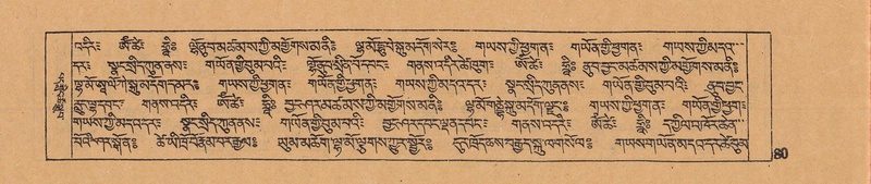 File:DJYD-KABUM-06-CHA-003.pdf