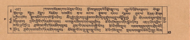 File:DJYD-KABUM-06-CHA-003.pdf