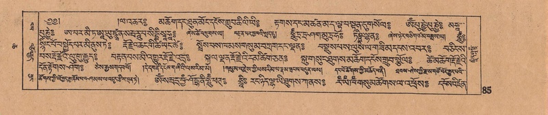 File:DJYD-KABUM-06-CHA-003.pdf