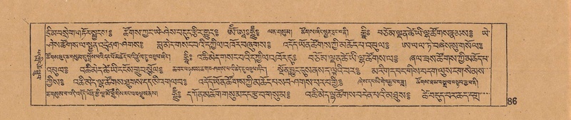 File:DJYD-KABUM-06-CHA-003.pdf