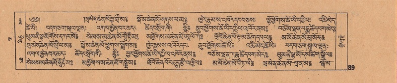 File:DJYD-KABUM-06-CHA-003.pdf