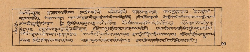 File:DJYD-KABUM-06-CHA-003.pdf