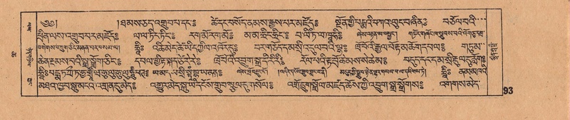 File:DJYD-KABUM-06-CHA-003.pdf