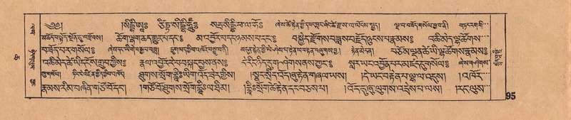 File:DJYD-KABUM-06-CHA-003.pdf