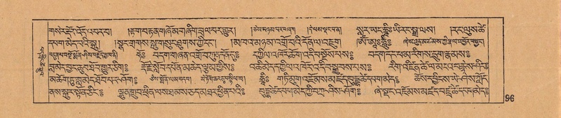 File:DJYD-KABUM-06-CHA-003.pdf