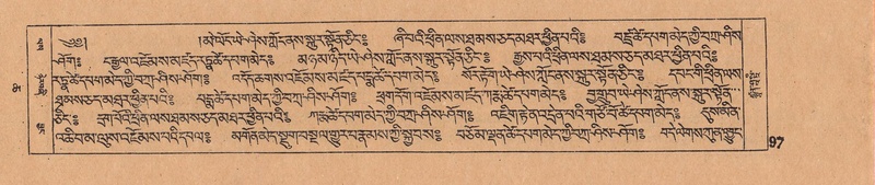 File:DJYD-KABUM-06-CHA-003.pdf