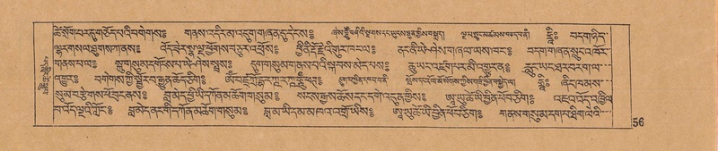 File:DJYD-KABUM-06-CHA-003.pdf