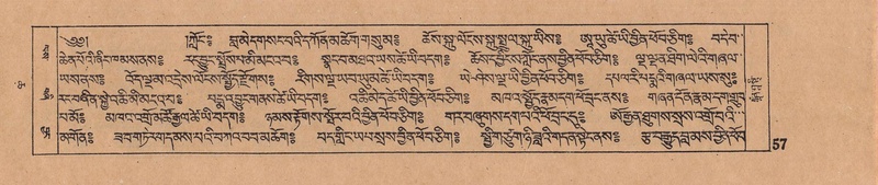 File:DJYD-KABUM-06-CHA-003.pdf