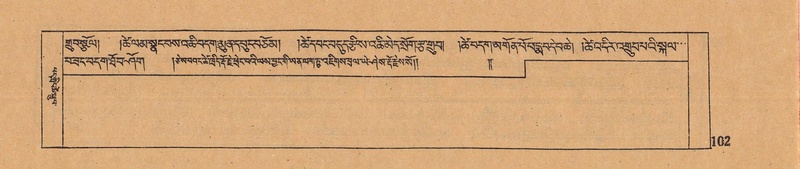 File:DJYD-KABUM-06-CHA-004.pdf