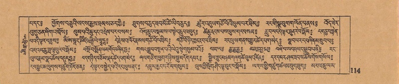 File:DJYD-KABUM-06-CHA-005.pdf