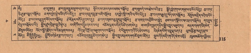 File:DJYD-KABUM-06-CHA-005.pdf