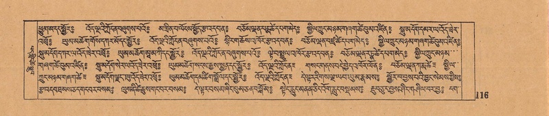 File:DJYD-KABUM-06-CHA-005.pdf