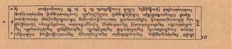 File:DJYD-KABUM-06-CHA-005.pdf