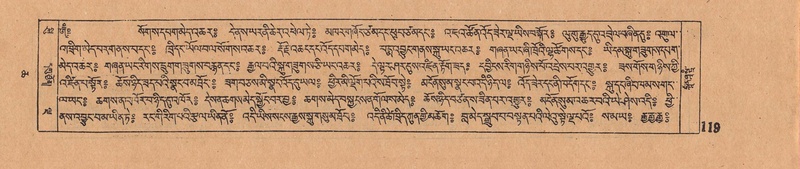 File:DJYD-KABUM-06-CHA-005.pdf