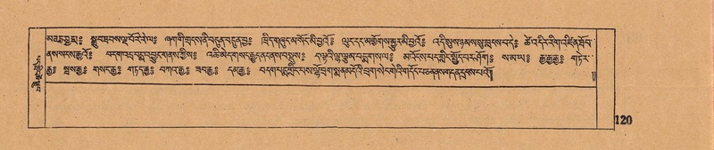 File:DJYD-KABUM-06-CHA-005.pdf