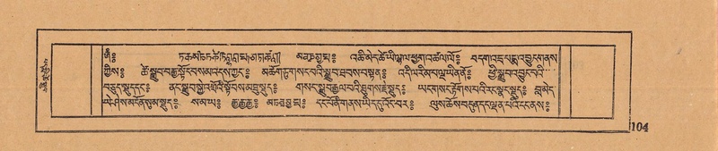 File:DJYD-KABUM-06-CHA-005.pdf