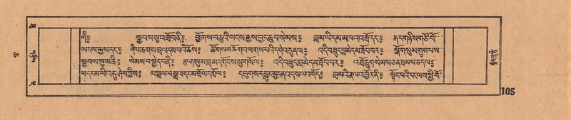 File:DJYD-KABUM-06-CHA-005.pdf