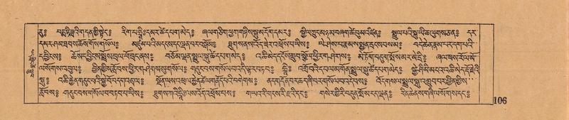 File:DJYD-KABUM-06-CHA-005.pdf