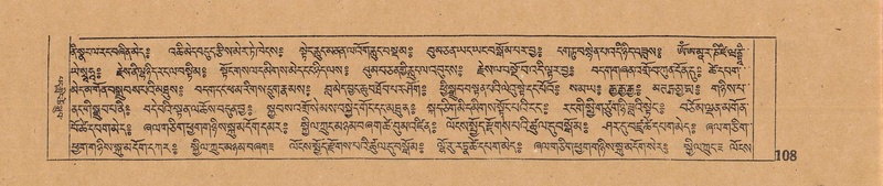 File:DJYD-KABUM-06-CHA-005.pdf