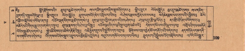 File:DJYD-KABUM-06-CHA-005.pdf