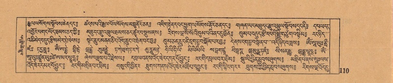 File:DJYD-KABUM-06-CHA-005.pdf