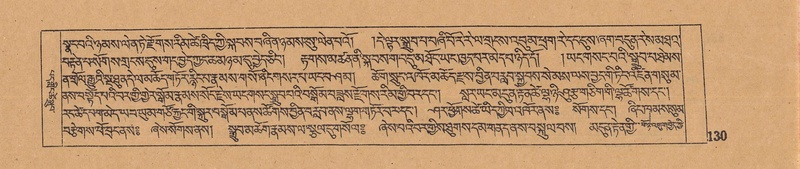 File:DJYD-KABUM-06-CHA-006.pdf