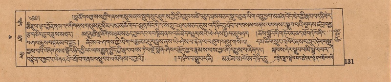 File:DJYD-KABUM-06-CHA-006.pdf