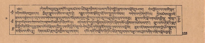 File:DJYD-KABUM-06-CHA-006.pdf