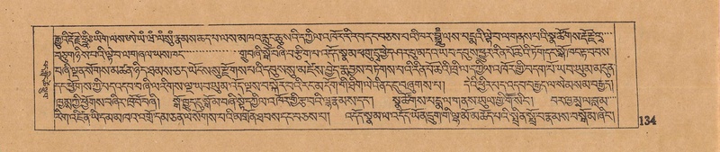 File:DJYD-KABUM-06-CHA-006.pdf