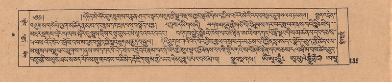 File:DJYD-KABUM-06-CHA-006.pdf