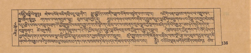 File:DJYD-KABUM-06-CHA-006.pdf