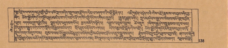 File:DJYD-KABUM-06-CHA-006.pdf