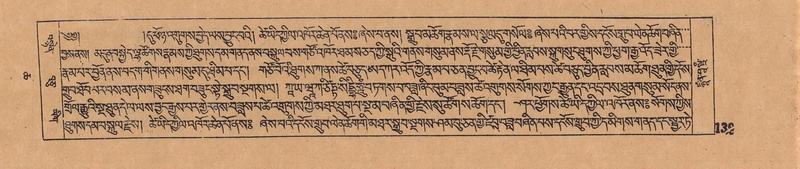 File:DJYD-KABUM-06-CHA-006.pdf