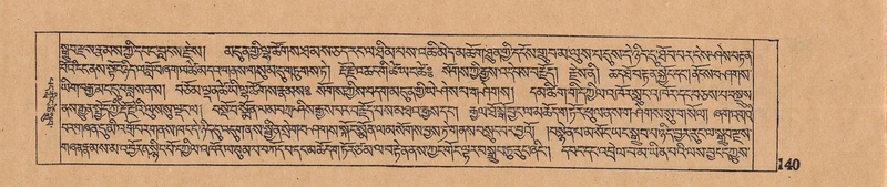 File:DJYD-KABUM-06-CHA-006.pdf