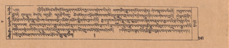 File:DJYD-KABUM-06-CHA-006.pdf