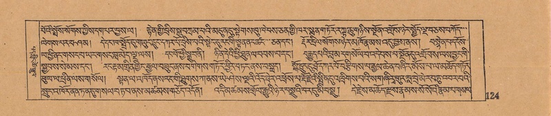 File:DJYD-KABUM-06-CHA-006.pdf