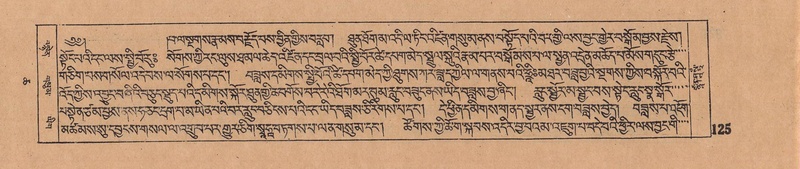 File:DJYD-KABUM-06-CHA-006.pdf