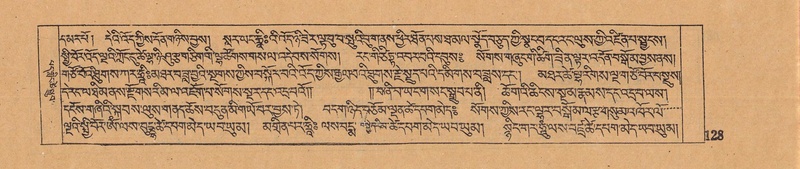 File:DJYD-KABUM-06-CHA-006.pdf