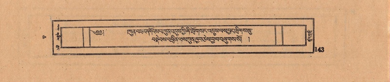 File:DJYD-KABUM-06-CHA-007.pdf