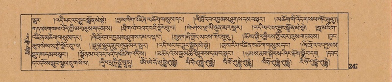 File:DJYD-KABUM-06-CHA-007.pdf