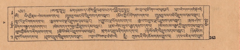 File:DJYD-KABUM-06-CHA-007.pdf