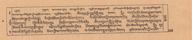 File:DJYD-KABUM-06-CHA-007.pdf