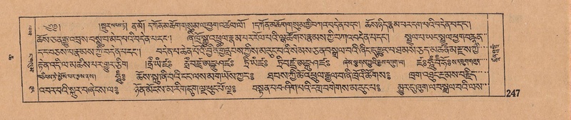 File:DJYD-KABUM-06-CHA-007.pdf