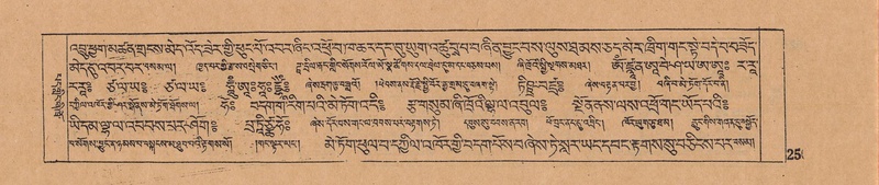 File:DJYD-KABUM-06-CHA-007.pdf