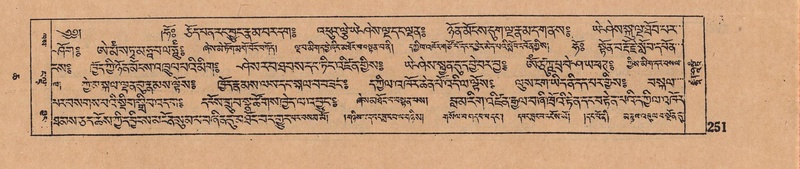 File:DJYD-KABUM-06-CHA-007.pdf