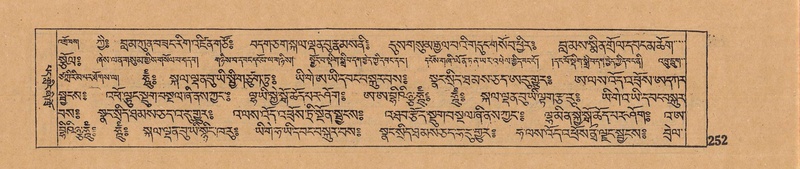 File:DJYD-KABUM-06-CHA-007.pdf